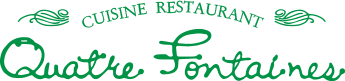 早稲田鶴巻町にあるフランス料理店キャトルフォンテーヌ 早稲田鶴巻町にあるフランス料理店キャトルフォンテーヌ